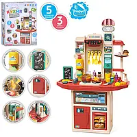 Дитяча ігрова кухня 110 см LIMO TOY M 6011 I UA (українською мовою, плита, ллється вода, пар) Червоний