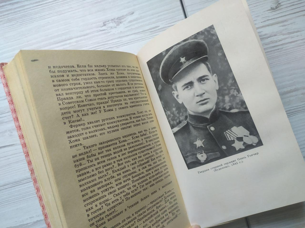 Product image preview