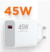 Зарядний пристрій Xiaomi 45W Turbo Charging USB-A (BHR07SLEU)білий