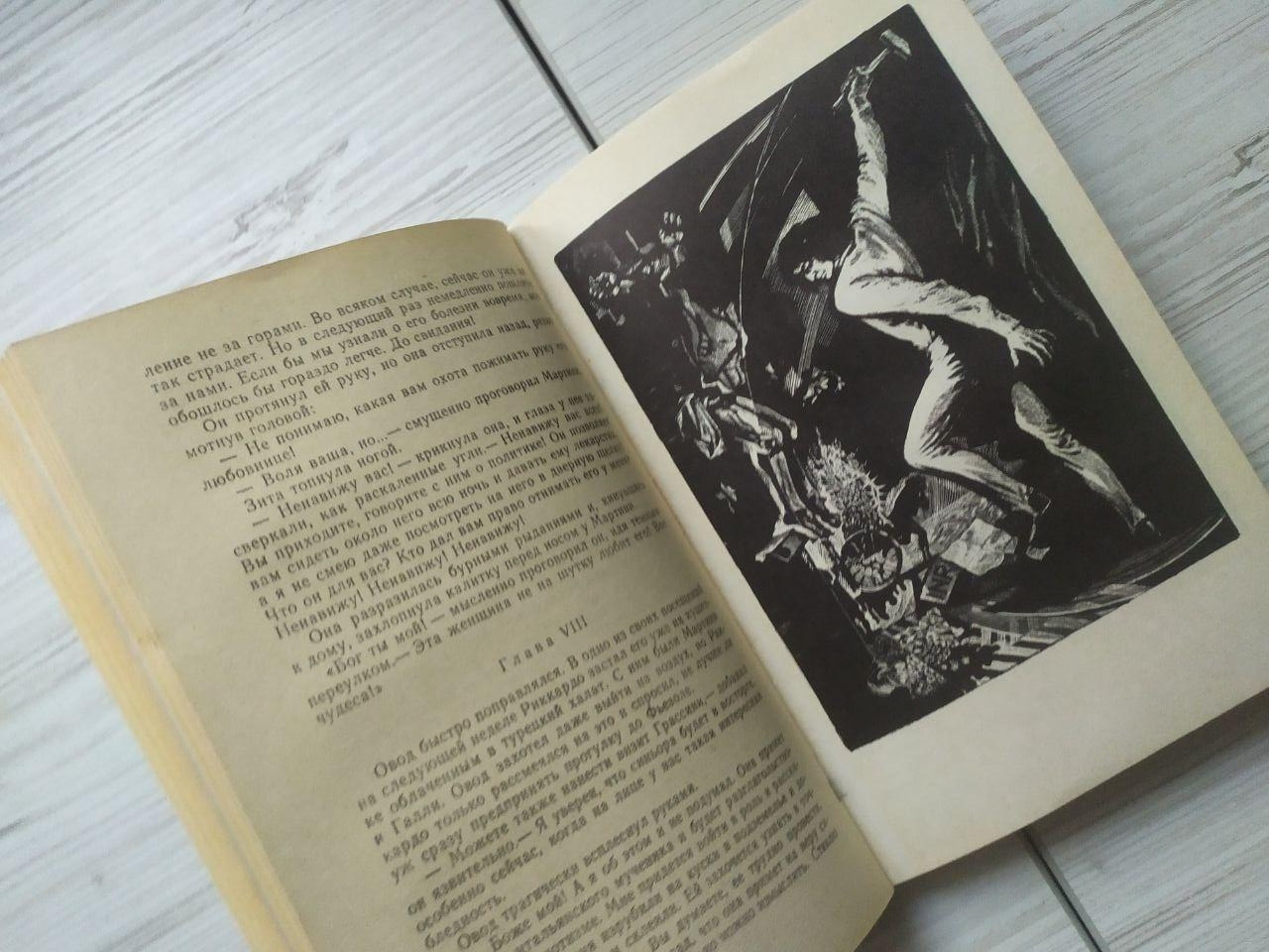 Product image preview