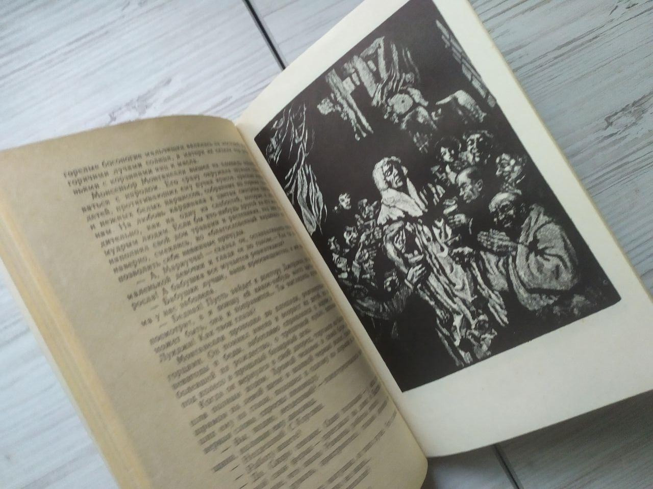 Product image preview