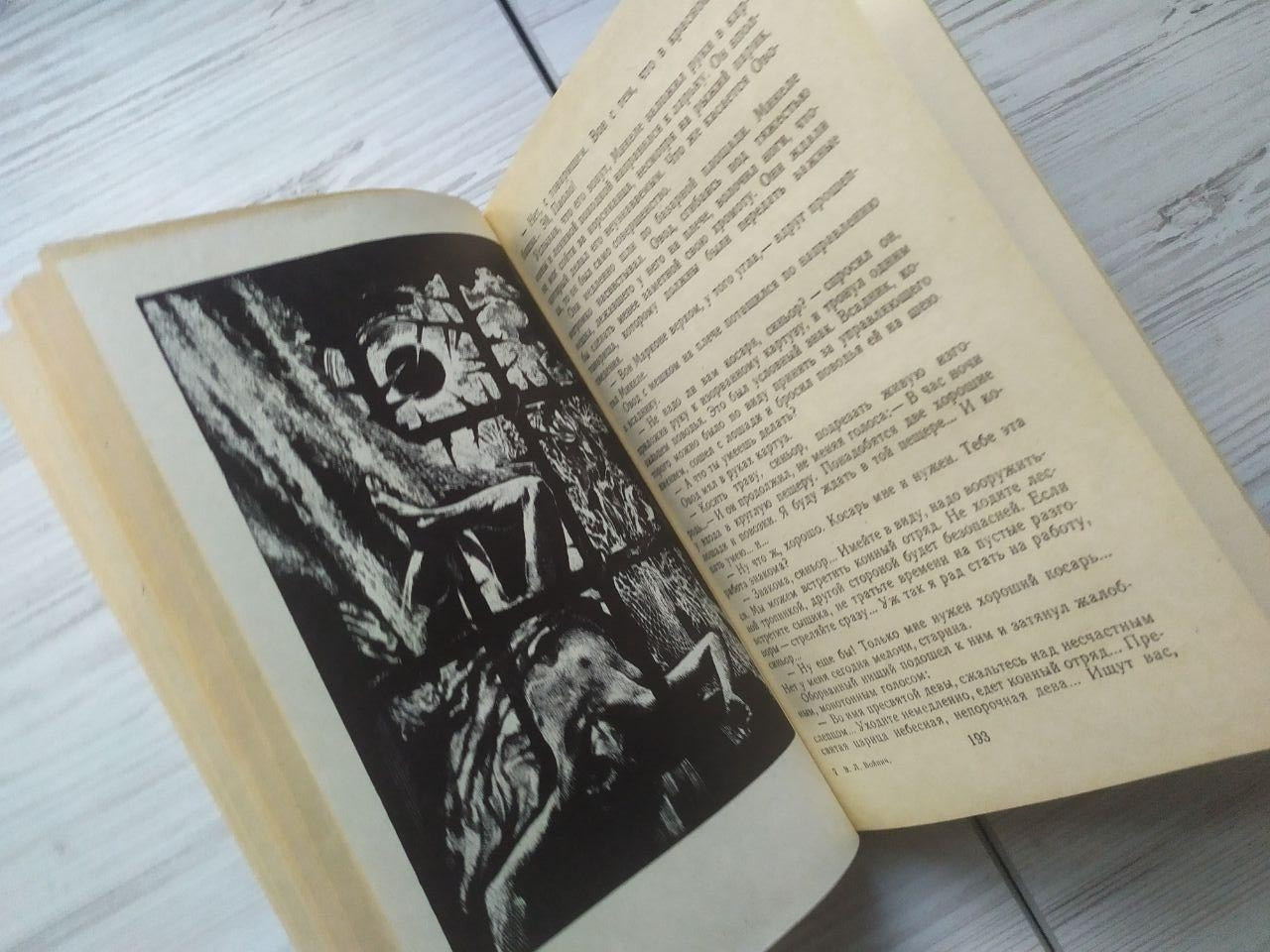 Product image preview