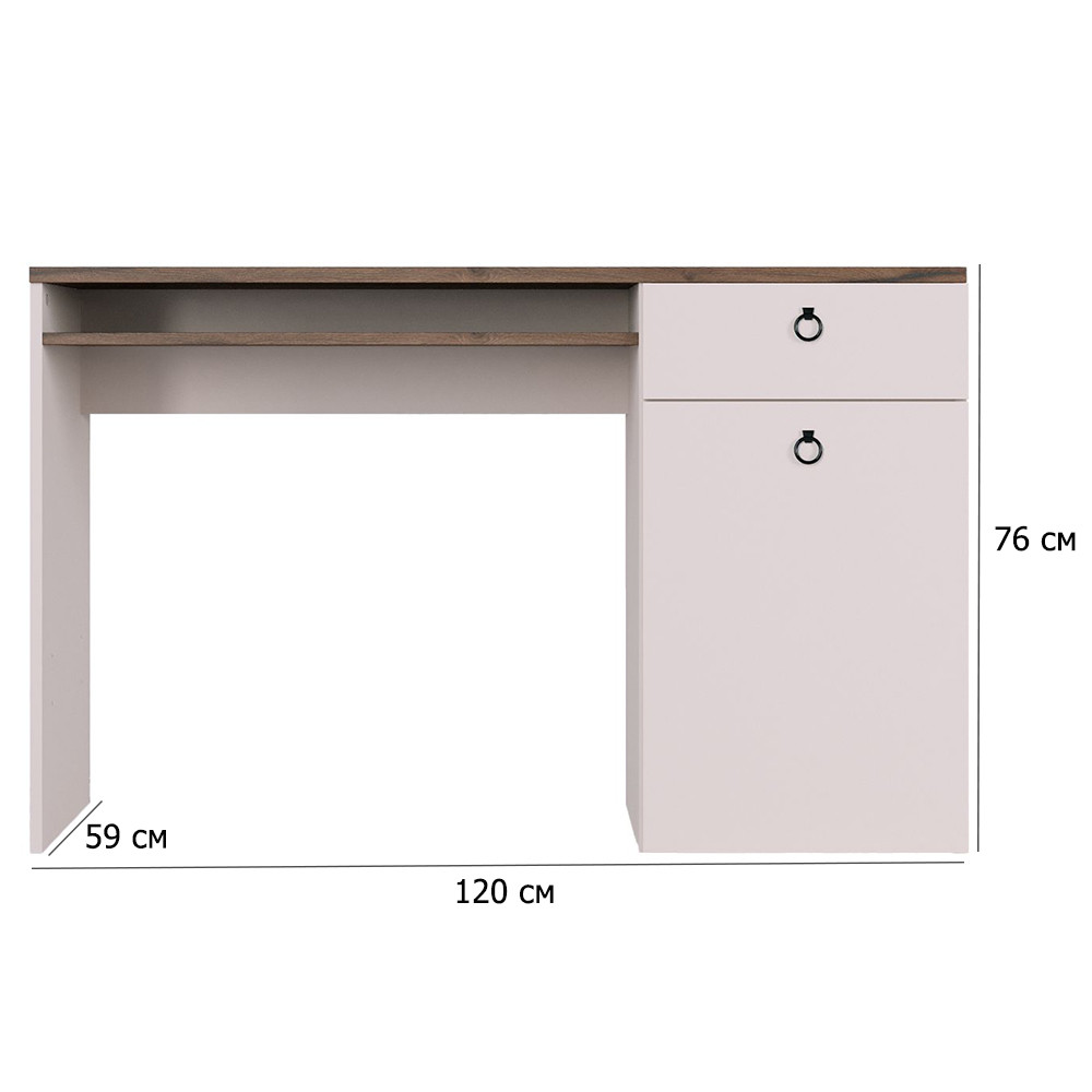 Письмовий стіл для школяра Сімпл 120х59 см кашемір та в'яз ліберті світлий з тумбою у стилі мінімалізм, фото 1
