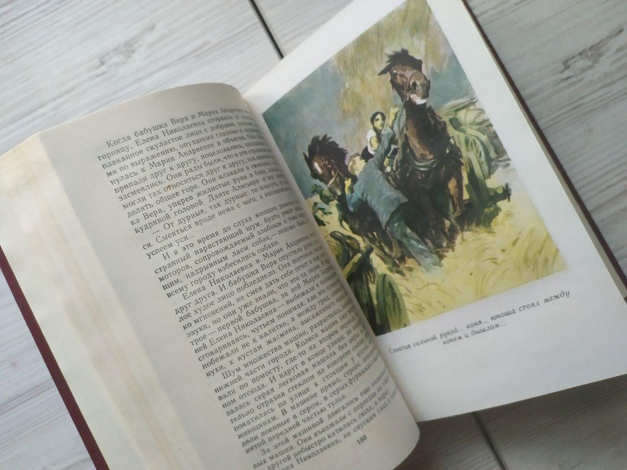 Product image preview