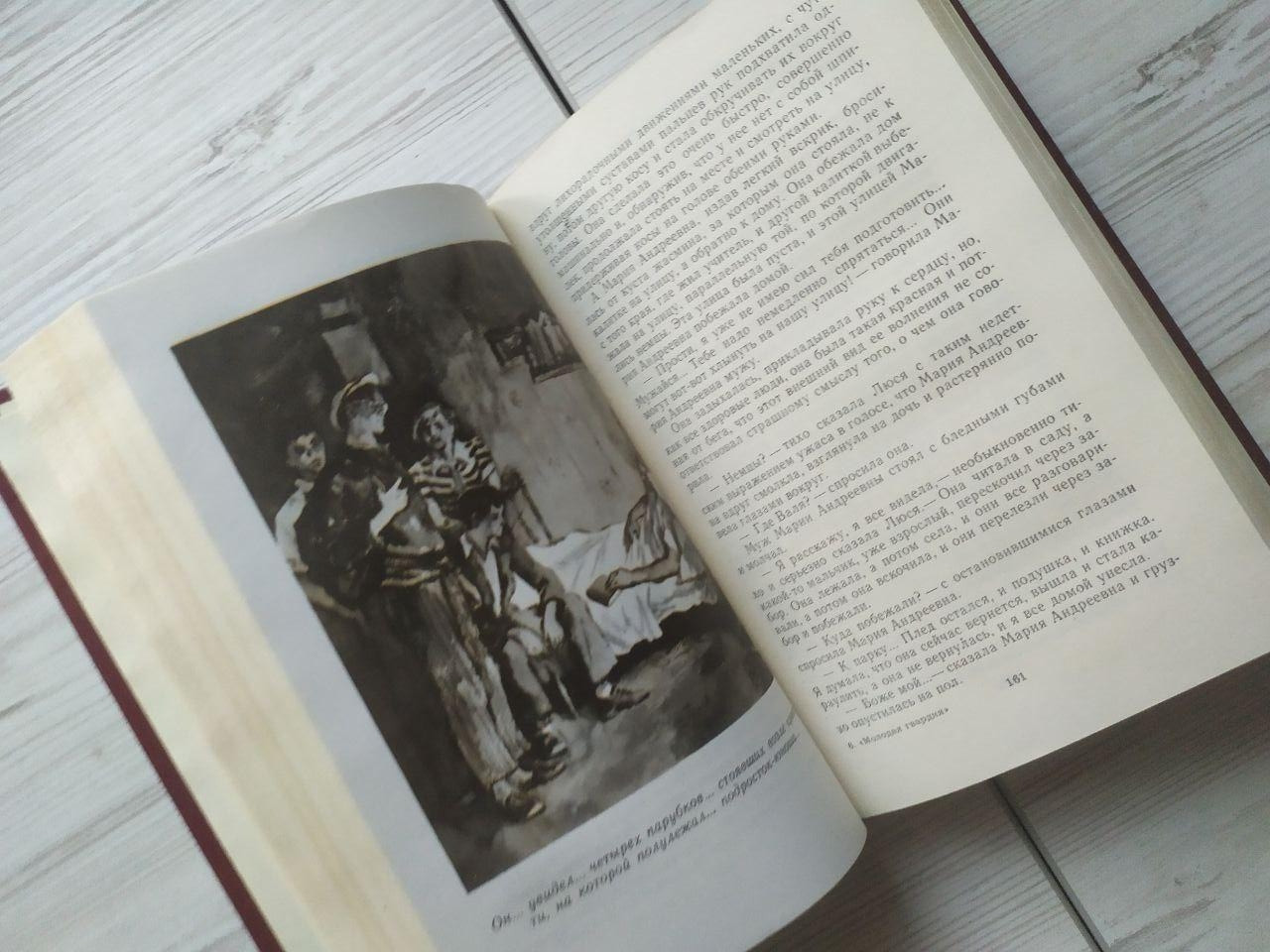 Product image preview