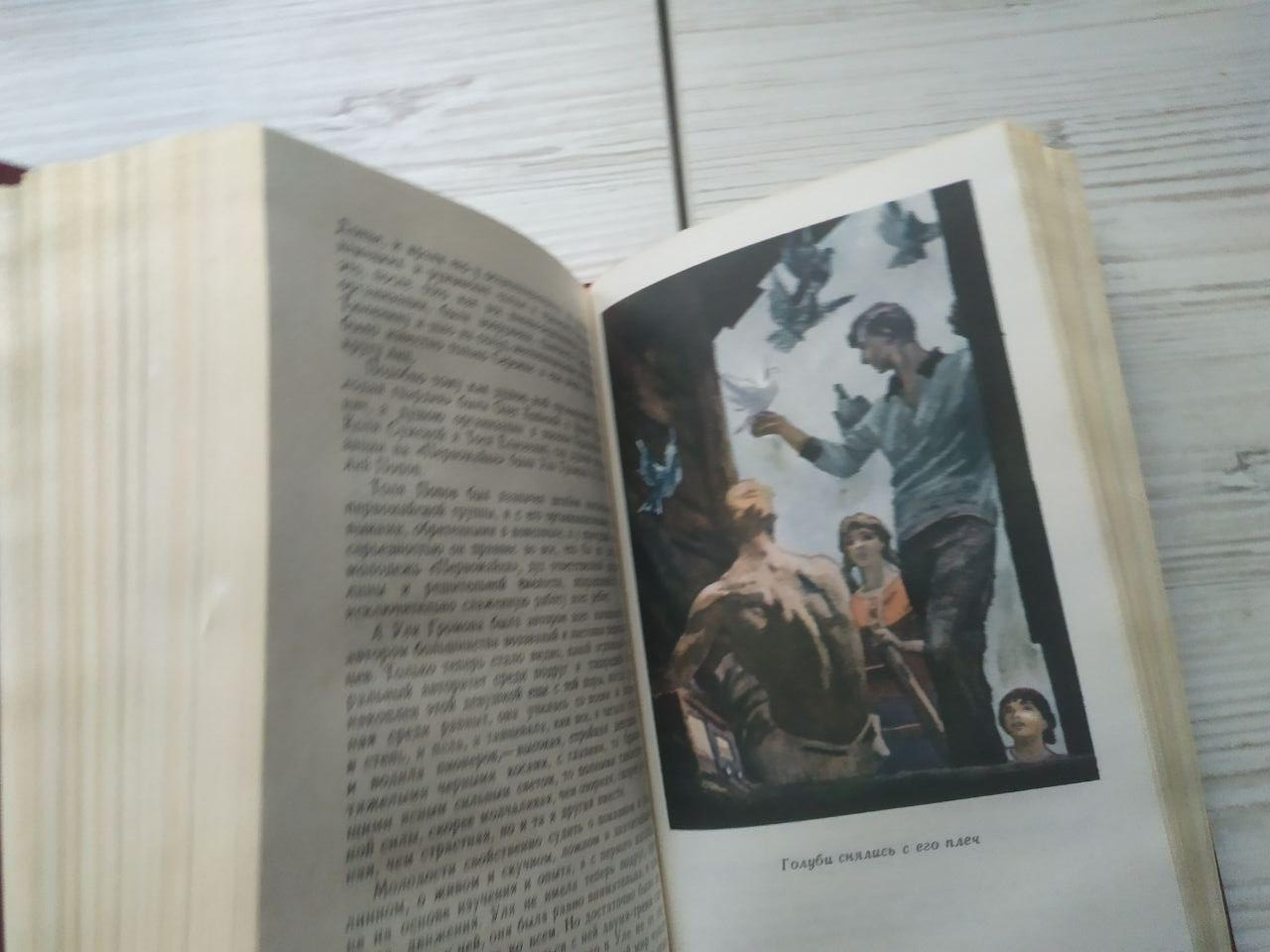 Product image preview