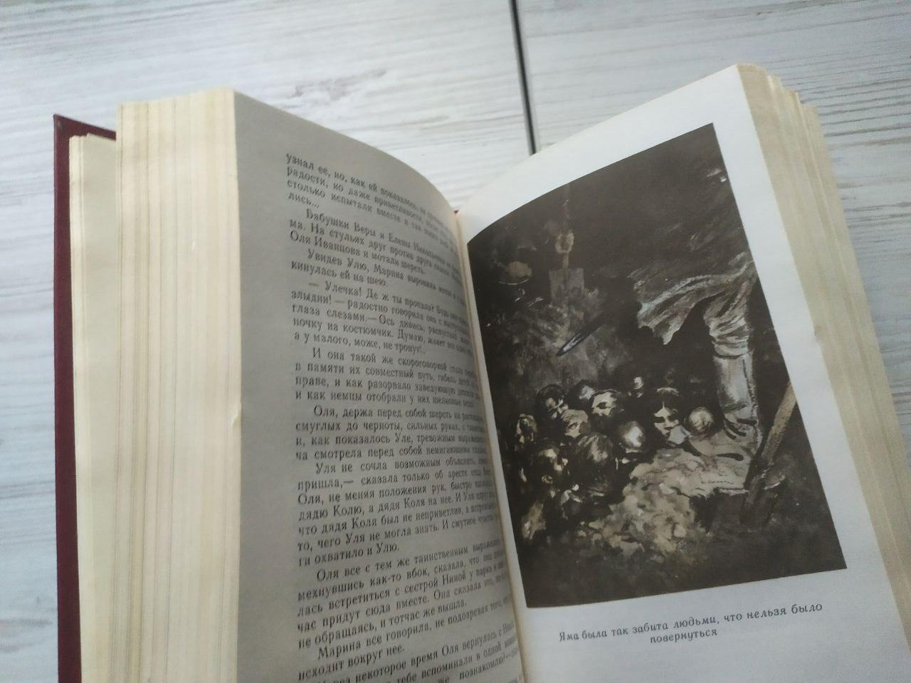 Product image preview