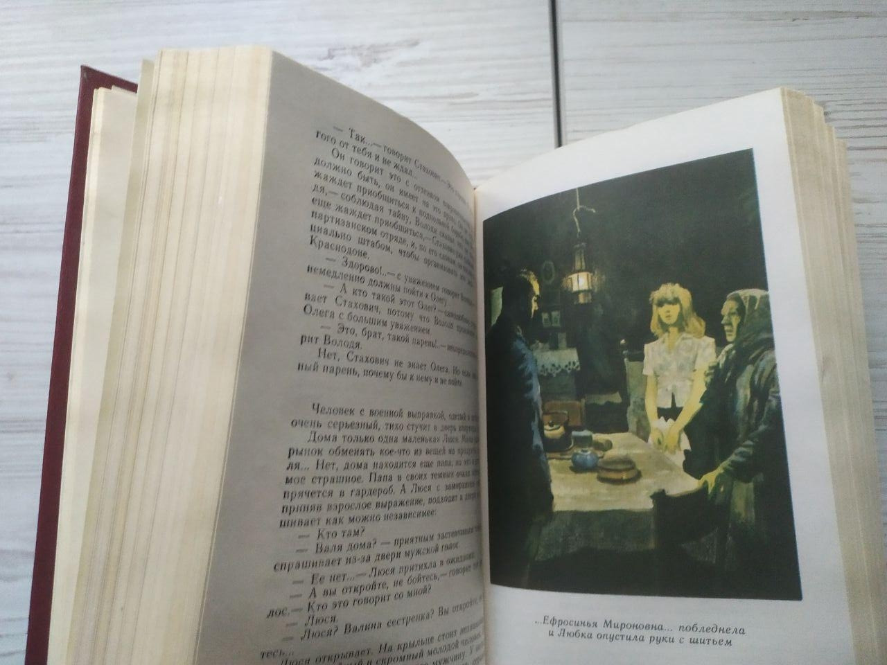 Product image preview