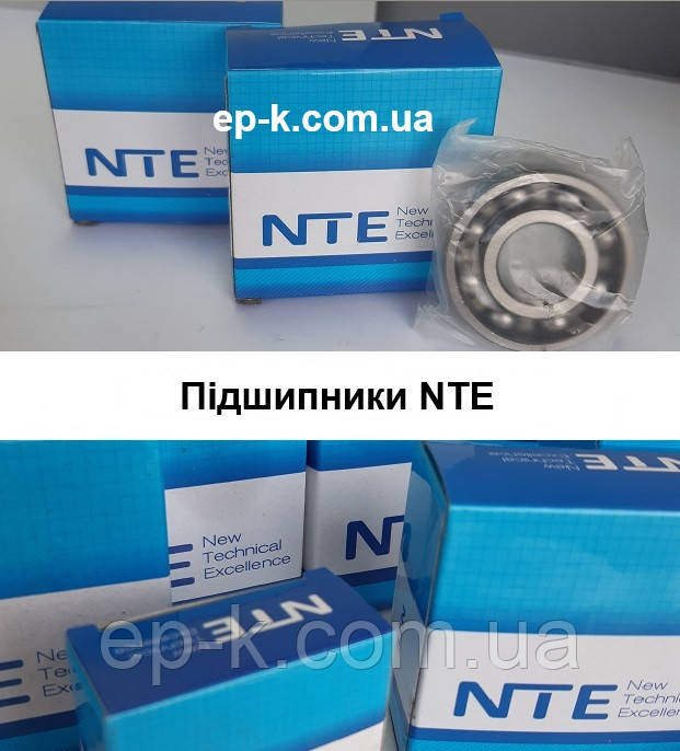 Підшипники NTE (Словаччина) – європейська якість, надійність та доступна ціна