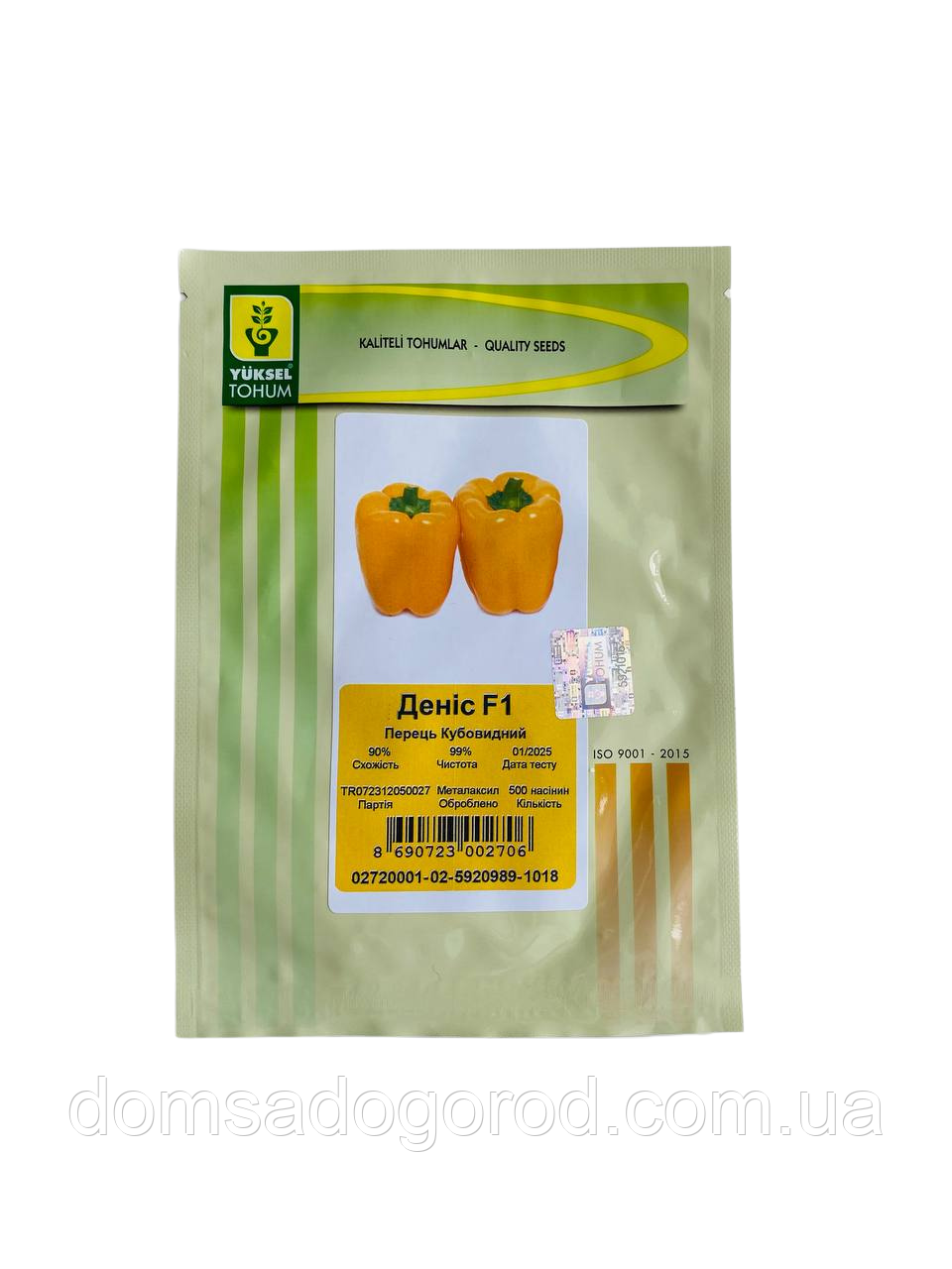 Перець ДЕНИЗ  F1 | DENIZ F1 Yuksel 500 шт