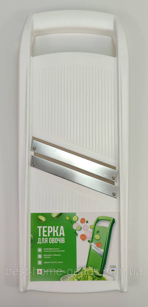 Велика пластикова шатківниця з нержавіючими лезами 46,5×18×4 см | Ручна овочерізка для капусти та овочів | Кухонний інструмент, фото 1