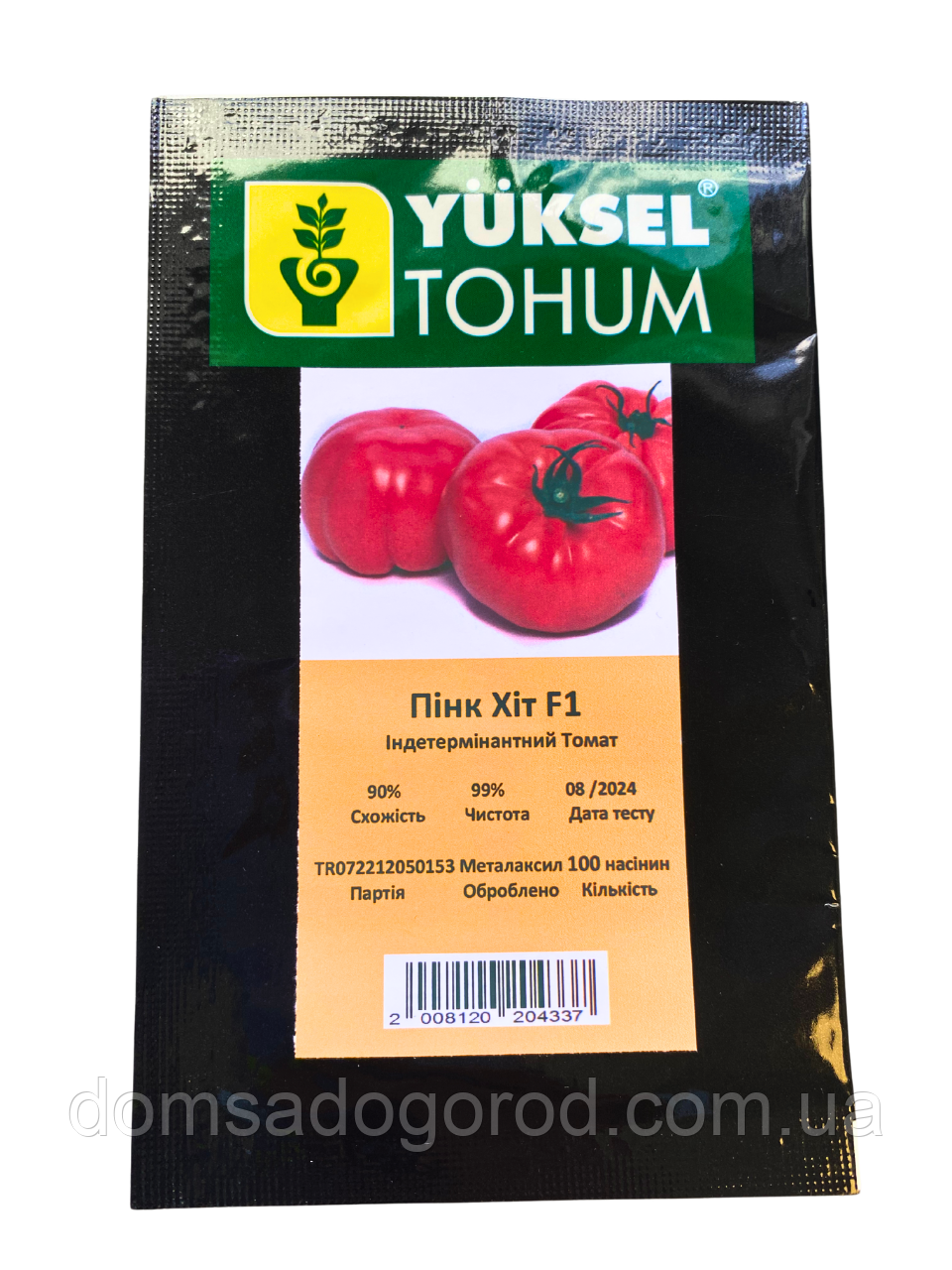 Томат Yuksel Пінк Хіт F1 100 насінин