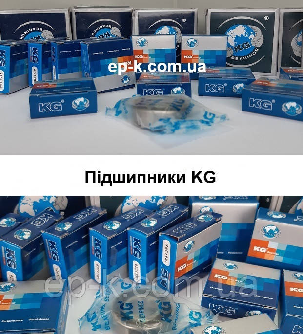 Підшипники KG (Індія) – якість та доступна ціна