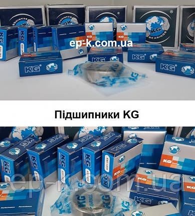 Підшипники KG (Індія) – якість та доступна ціна, фото 1