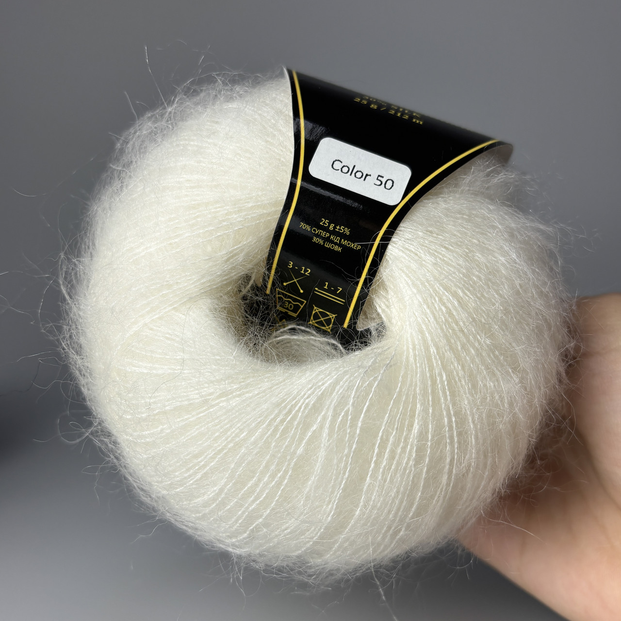 Кід сілк 50 білий, фото 1