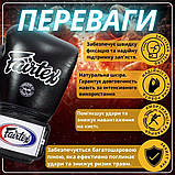 Боксерські рукавиці Fairtex BGV1, Чорні, шкіряні, 16 унцій (454г.) для спортсменів 90-100 кг. + бинти, фото 3