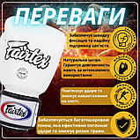 Боксерські рукавиці Fairtex BGV1, Білі, шкіряні, 12 унцій (340г.) для спортсменів 60-80 кг. + бинти, фото 3