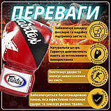 Боксерські рукавиці Fairtex BGV1, Червоні, шкіряні, 14 унцій (397г.) для спортсменів 80-90 кг. + бинти, фото 3