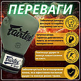 Боксерські рукавиці Fairtex BGV11, Зелені, 14 унцій (397г.) для спортсменів 80-90 кг. + бинти, фото 3