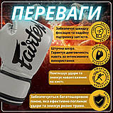 Боксерські рукавиці Fairtex BGV14, Сірі, 14 унцій (397г.) для спортсменів 80-90 кг. + бинти, фото 3