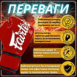Боксерські рукавиці Fairtex BGV14, Червоні, 16 унцій (454г.) для спортсменів 90-100 кг. + бинти, фото 3
