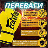 Боксерські рукавиці Fairtex BGV14, Жовті, 12 унцій (340г.) для спортсменів 60-80 кг. + бинти, фото 3