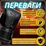 Боксерські рукавиці Fairtex BGV14S, Чорні, 16 унцій (454г.) для спортсменів 90-100 кг. + бинти, фото 3