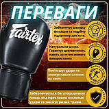 Боксерські рукавиці Fairtex BGV27, Чорні, 16 унцій (454г.) для спортсменів 90-100 кг. + бинти, фото 3
