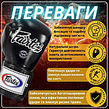 Боксерські рукавиці Fairtex BGV5, Чорні, шкіряні, 10 ун. (283 г) для спортсменів від 8 років до 60 кг + бинти, фото 3