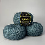 Кід сілк 80 денім, фото 2