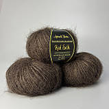 Кід сілк 88 шоколадний, фото 2