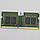Оперативна пам'ять для ноутбука Kingston SODIMM DDR4 8Gb 2400MHz PC4-19200s 1Rx8 CL17 (KMKYF9-MIB) Б/В, фото 5