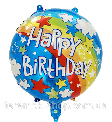 Фольгований шар круглий Happy Birtday різнокольорові зірки 45 см