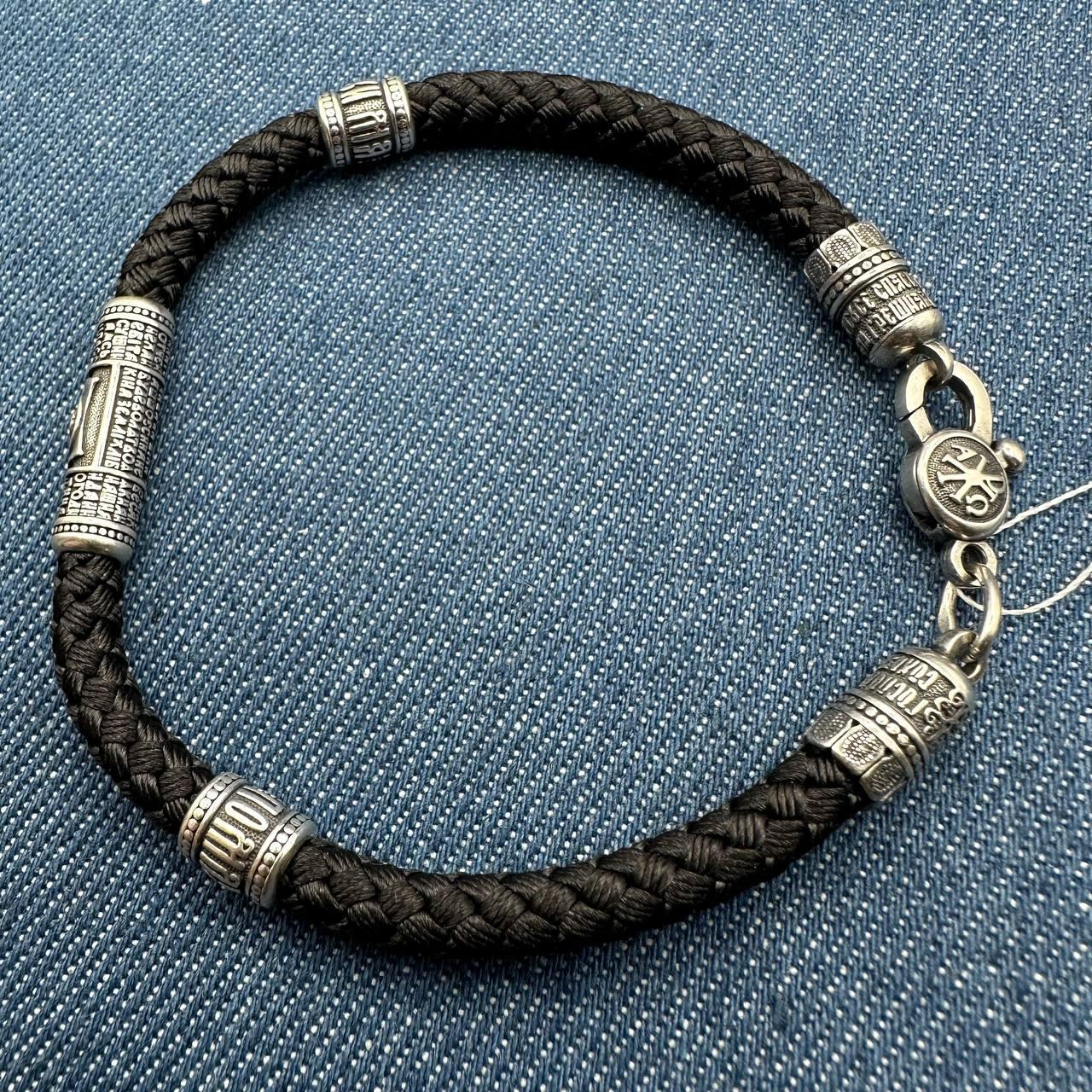 Браслет із молитвою чоловічий шовковий  зі вставками із срібла 925 проби на руку