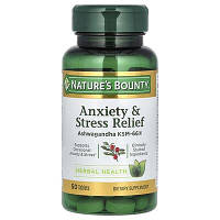 Nature's Bounty  Anxiety & Stress Relief, від тривоги та стресу, ашвагандха KSM-66, L-теанін, 50 таблеток