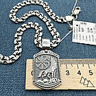 Кулон коловрат з вовком та ланцюжок плоский бісмарк 925 проба чорніння комплект, фото 2