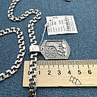 Кулон коловрат з вовком та ланцюжок плоский бісмарк 925 проба чорніння комплект, фото 7