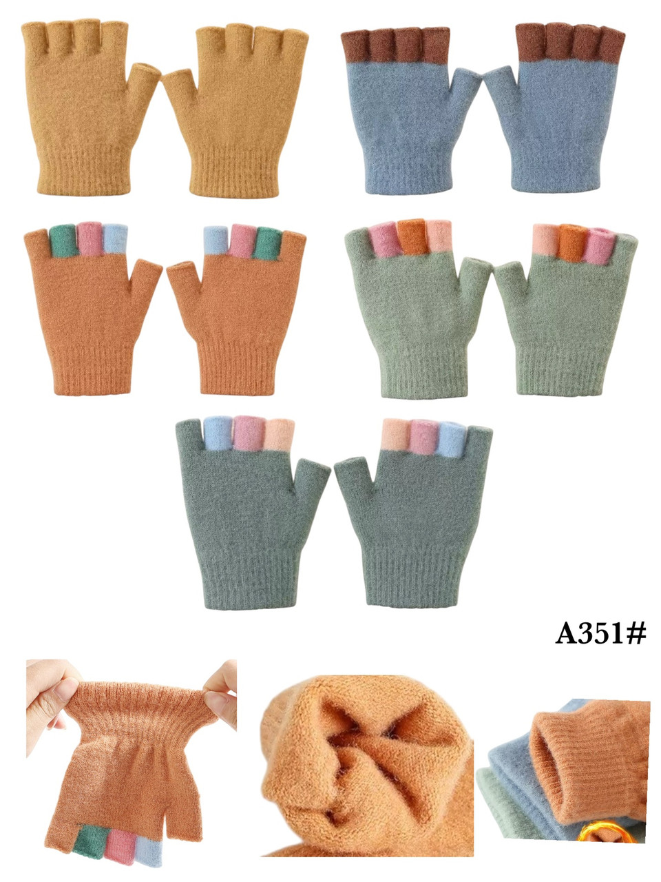 Дитячі рукавички від 5 до 7 років тільки оптом, фото 1