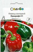 Перець солодкий Прокрафт F1, 8 шт., Садиба
