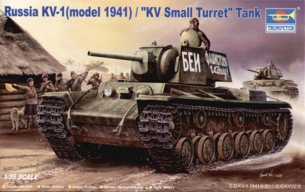 1/35 Trumpeter 0356 совєцький танк КВ-1 мод. 1941 р.в., фото 1