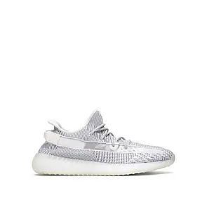 Yeezy Boost 350 V2 Static (Non-Reflective) 39