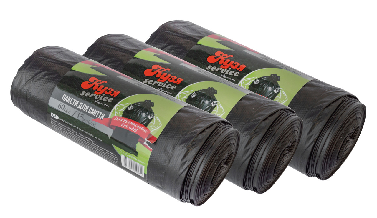 Сміттєві пакети промислові 60 літрів 15 шт/уп 60*80 см щільність 24 мкм (КУЗЯ SERVICE), фото 1