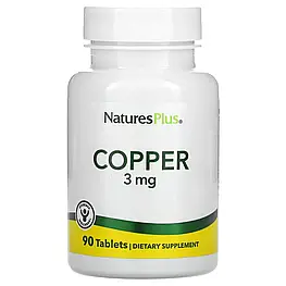 Мідь, мікроелемент 3 мг, 90 таблеток для імунітету і енергії, підтримки кісток і шкіри, Solgar Copper 3 mg