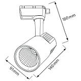Трековий світильник 36W Horoz Electric VARNA-36 4200K 2880Lm 175-265V, фото 2