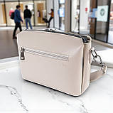 Класична сумка жіноча крос боді маленька через плече з екошкіри бежевий, фото 4