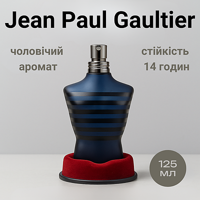 Jean Paul Gaultier Ultra Male 香水 125ml 楽天市場】Jean Paul Gaultier ジャンポールゴルチエ ウルトラ