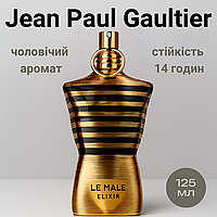 Jean Paul Gaultier Le Male Elixir 125 мл мужской восточно-фужерный аромат Духи Жан Поль Готье Ле Мэйл Эликсир