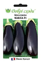 Баклажан Фабіна F1  20 шт., Добрі Сходи