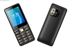 Мобільний телефон кнопковий H7350