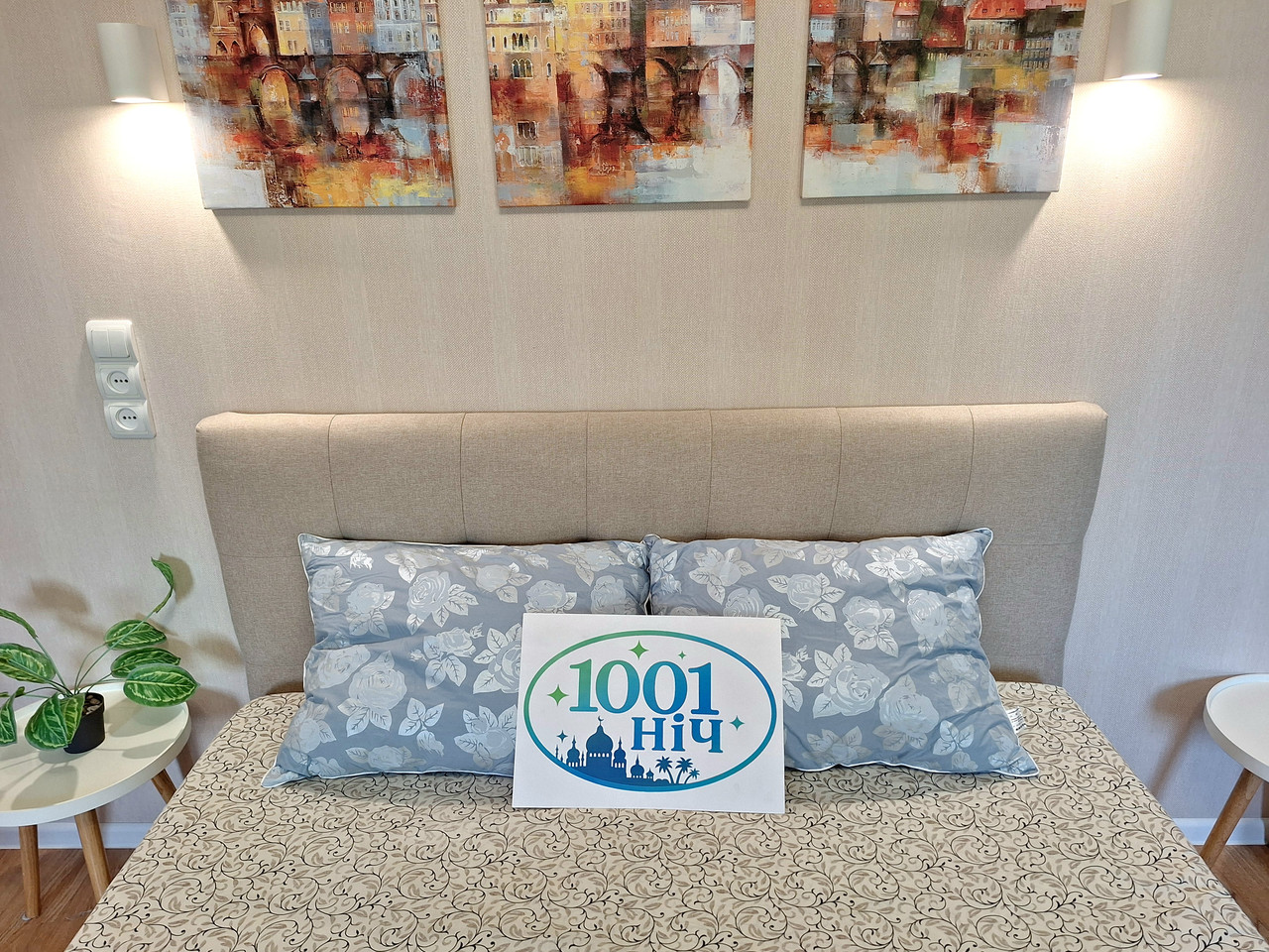 Подушка пухо-пір'яна 50х70 - 20% пуху та 80% пера